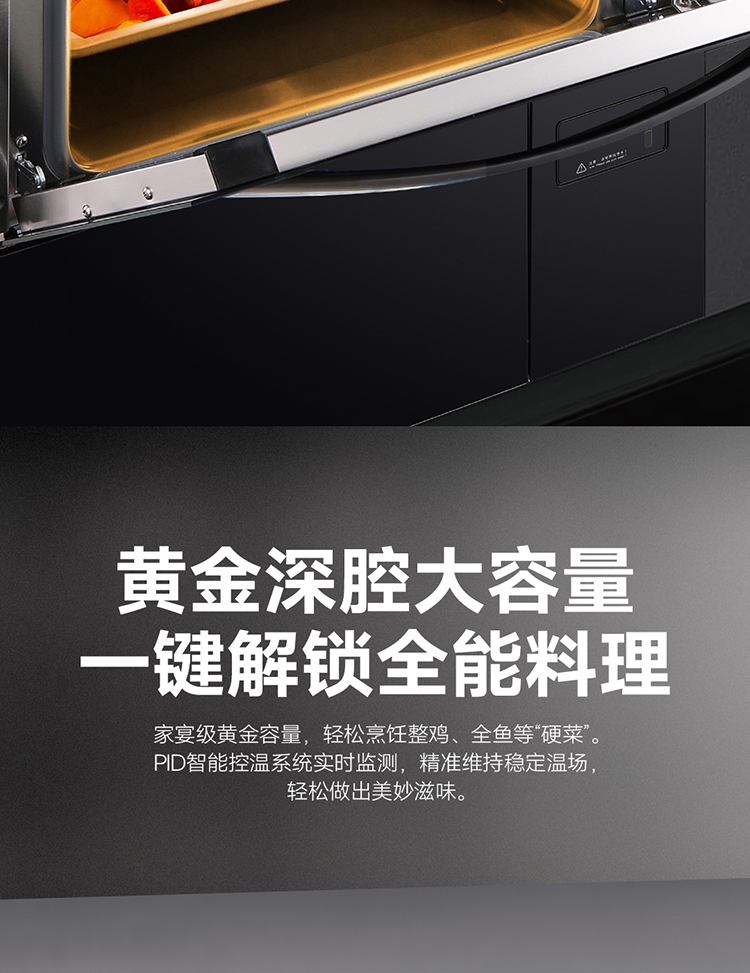 prV3详情页_21.jpg