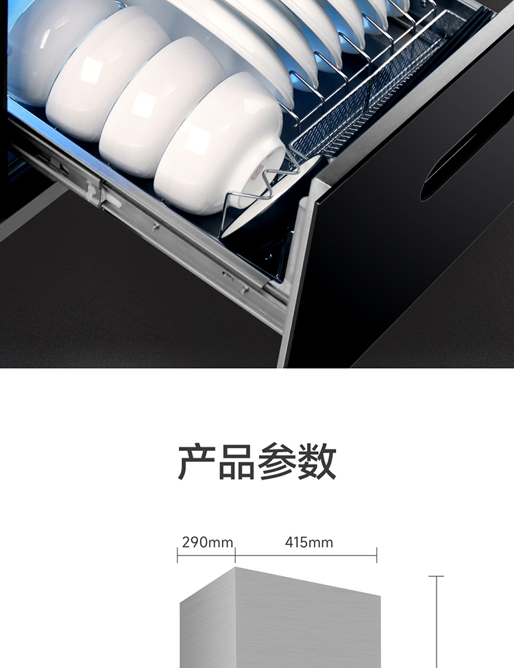 prV3详情页_24.jpg