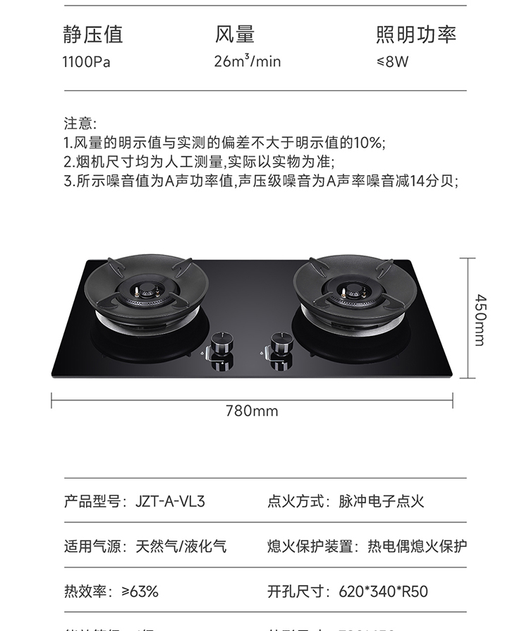 prV3详情页_26.jpg