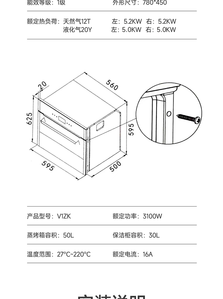 prV3详情页_27.jpg