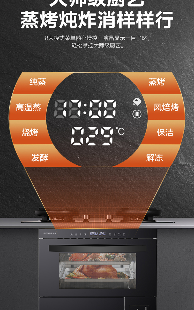 prV2详情页_11.jpg
