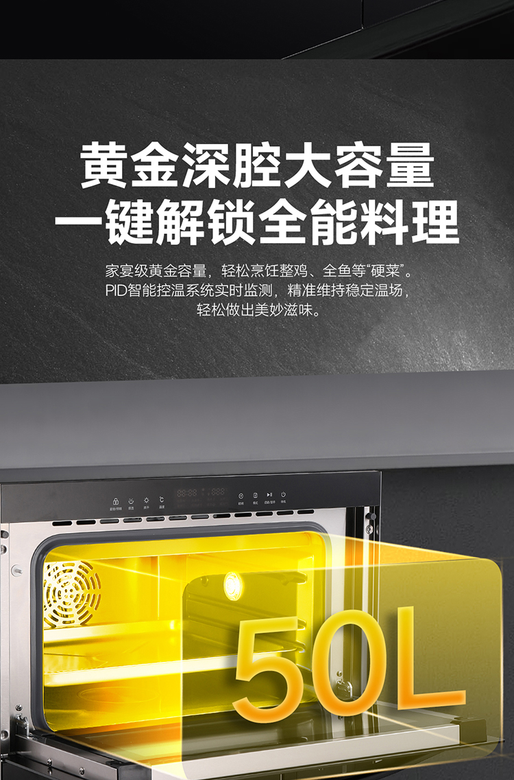 prV2详情页_15.jpg