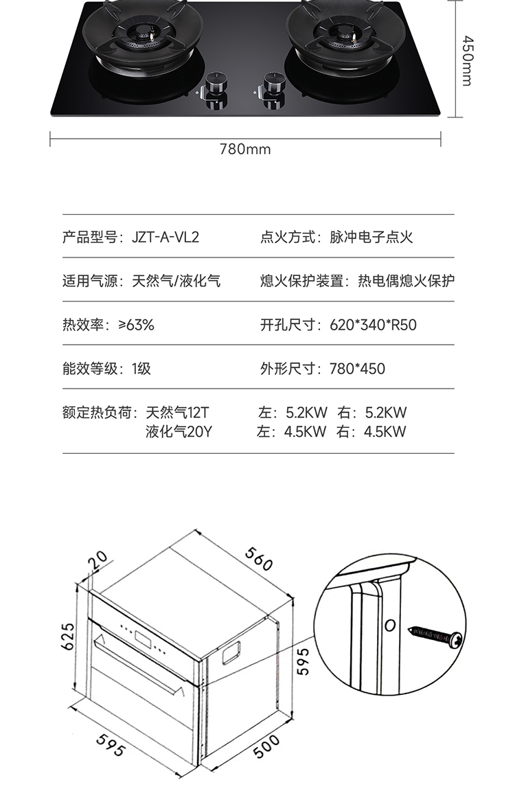 prV2详情页_19.jpg