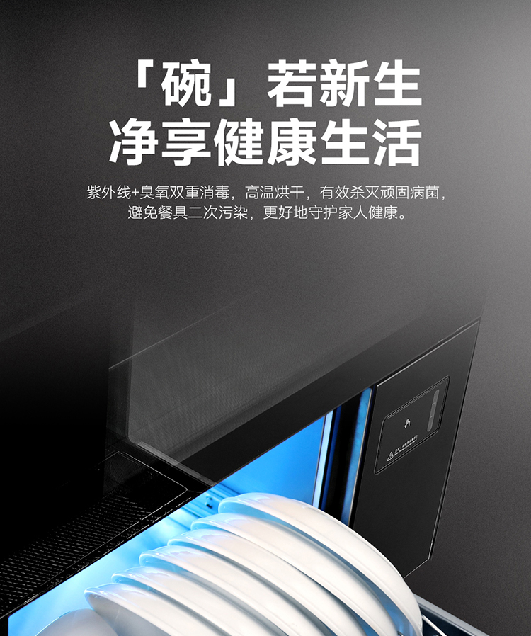 prV3详情页_23.jpg