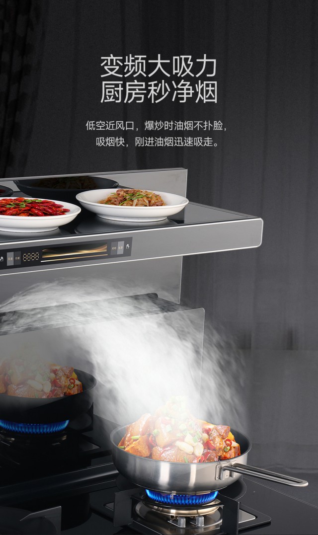 锐雅28新品独立蒸烤详情页1_04_副本.jpg