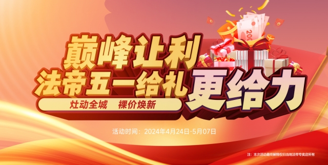 微信图片_20240330092204_副本.jpg