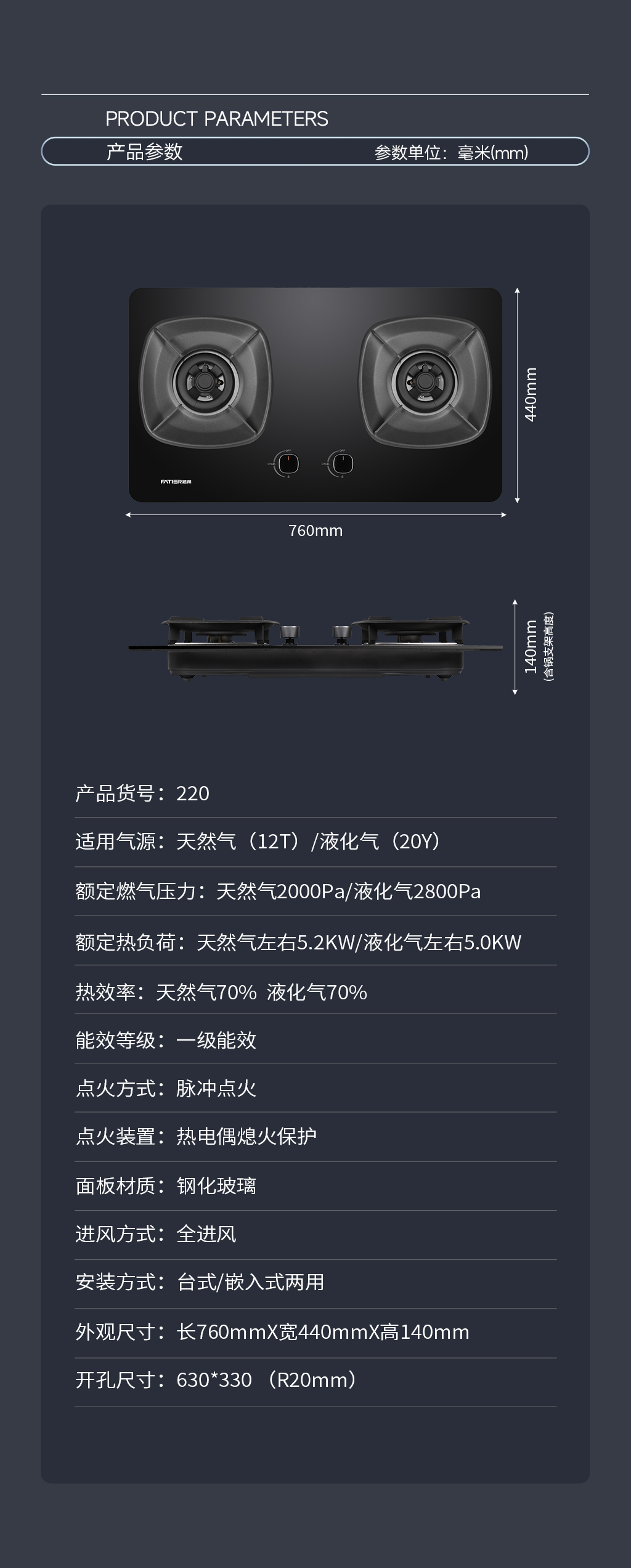 特价1字机-220-09.jpg