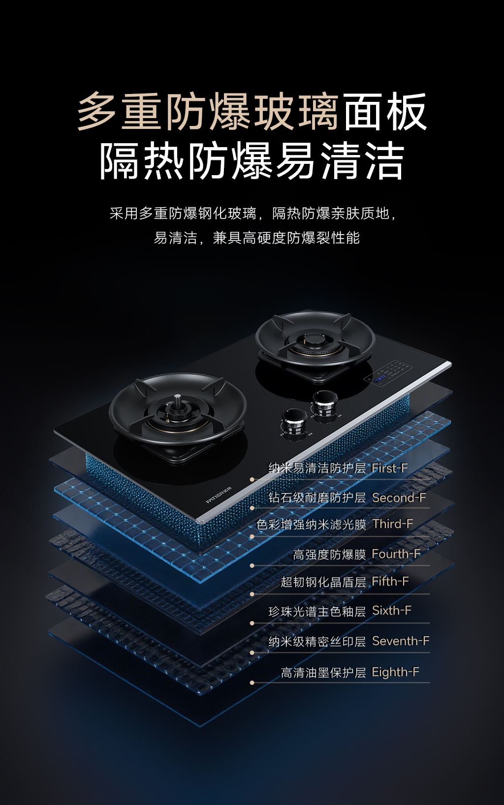 防干烧-276 (14).jpg
